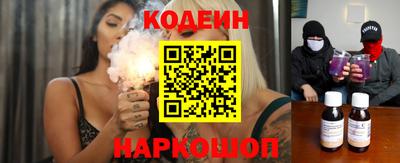 мефедрон мука Лесосибирск