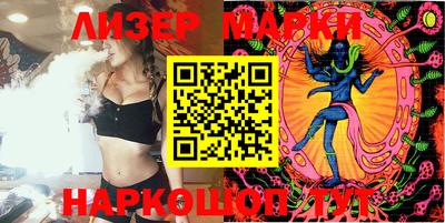 мефедрон мука Лесосибирск