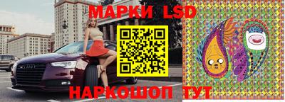 мефедрон мука Лесосибирск