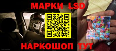 мефедрон мука Лесосибирск