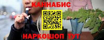 мефедрон мука Лесосибирск