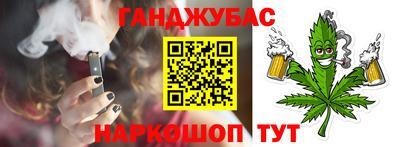 мефедрон мука Лесосибирск