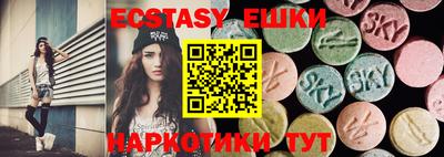 бутират Ликино-Дулёво