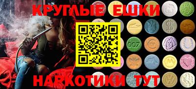 мефедрон мука Лесосибирск