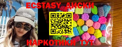 стаф Ливны