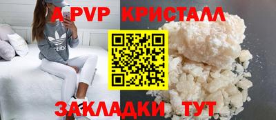 мефедрон мука Лесосибирск