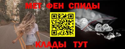 бутират Ликино-Дулёво