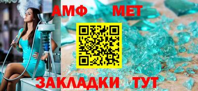 бутират Ликино-Дулёво