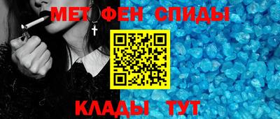 стаф Ливны