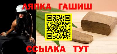 мефедрон мука Лесосибирск