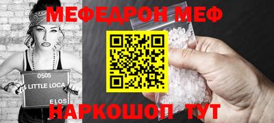 бутират Ликино-Дулёво